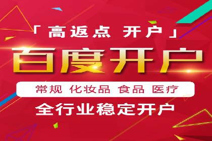竞价推广中的品牌建设：某知名品牌的成功经验分享